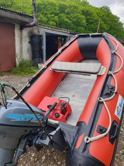 Skyboat. 2014 ,  2,60.,  ,  