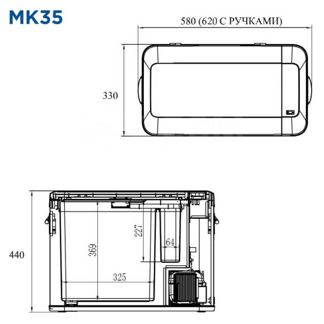 Автомобильный холодильник alpicool mk35