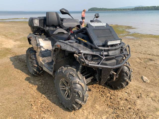 Stels ATV 800G Guepard Touring. ,  \,   