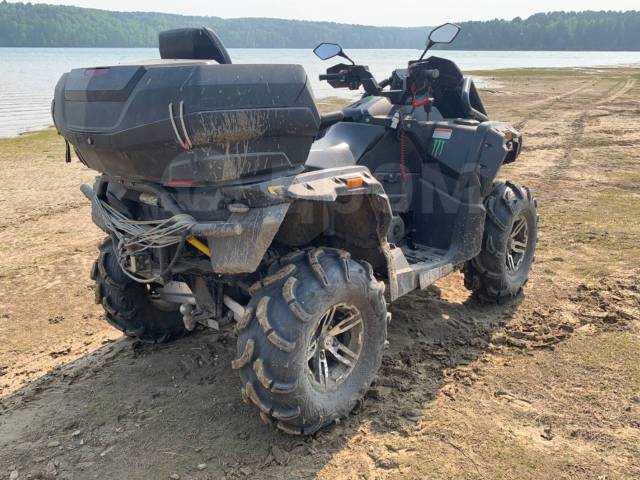 Stels ATV 800G Guepard Touring. ,  \,   