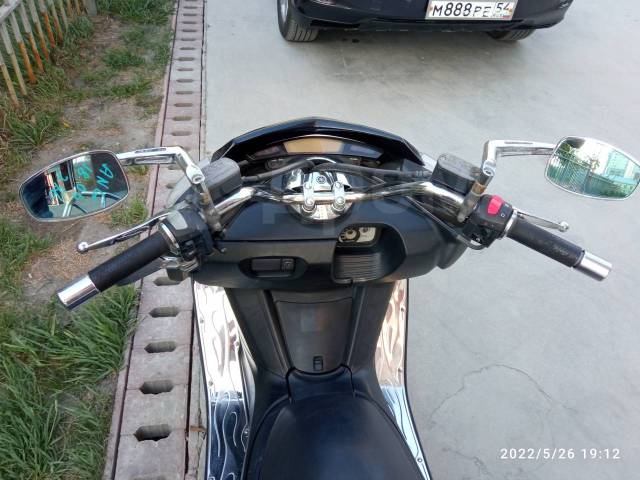 Yamaha Maxam. 249. ., , ,   