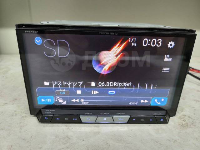 pioneer carrozzeria avic bz500