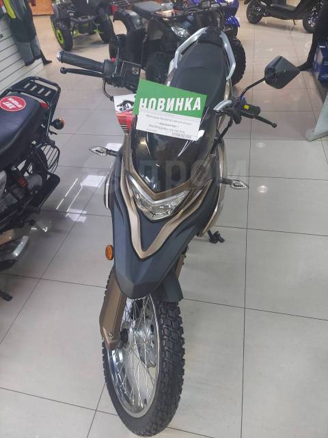 Racer Ranger RC300-GY8. 300. ., , ,  .     