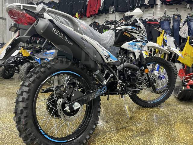 Motoland Enduro 250 LT. 250. ., , ,   