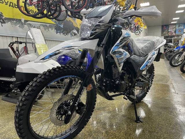 Motoland Enduro 250 LT. 250. ., , ,   