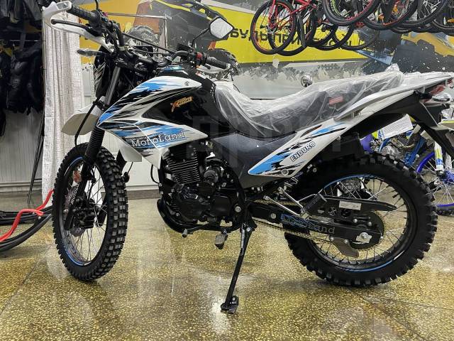 Motoland Enduro 250 LT. 250. ., , ,   