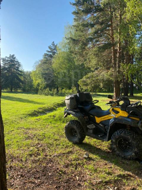 BRP Can-Am Outlander 1000R X MR. ,  \,   