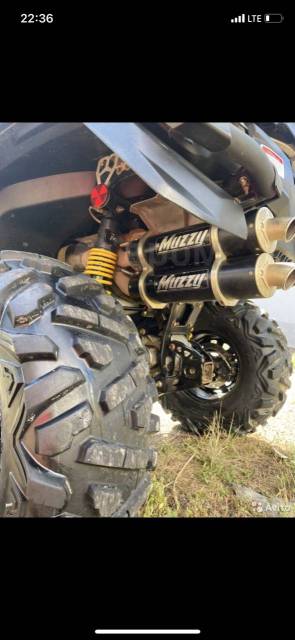 BRP Can-Am Outlander 1000R X MR. ,  \,   