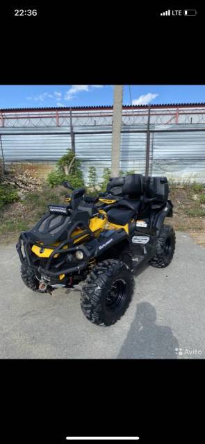 BRP Can-Am Outlander 1000R X MR. ,  \,   