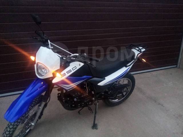 Racer Panther Lite RC250GY-C2A. 250. ., , ,   