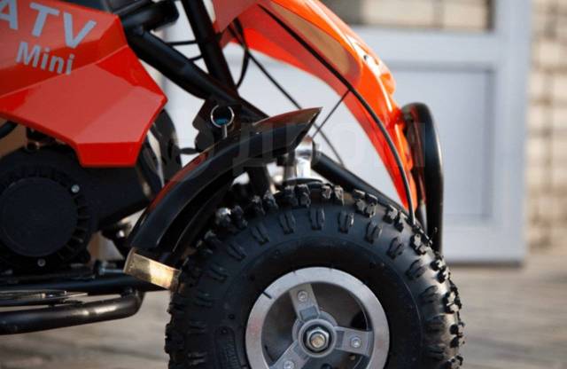 Avantis ATV H4 mini. ,  \,   