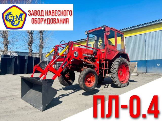 Навеска на МТЗ/Т-25/Т-30.