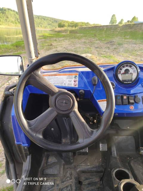 Polaris Ranger RZR S 800. ,  \,   