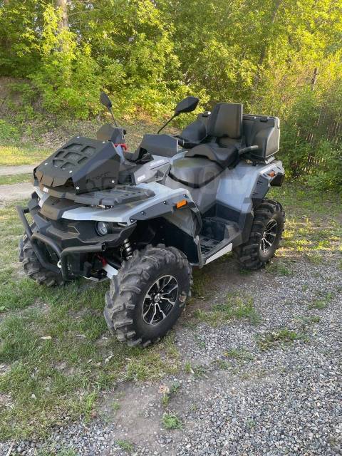 Stels ATV 800G Guepard Trophy. ,  \,   