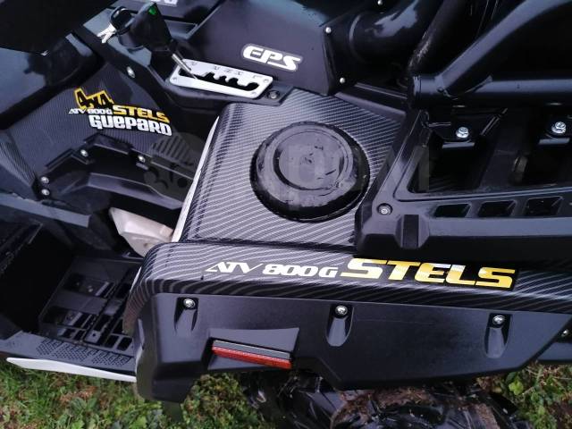 Stels ATV 800G Guepard Trophy PRO. ,  \,   