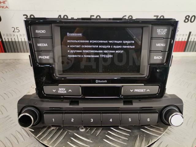 Купить Магнитола Hyundai Solaris 2 (RC) (2017-2023) 2021 as-1436748 в ...