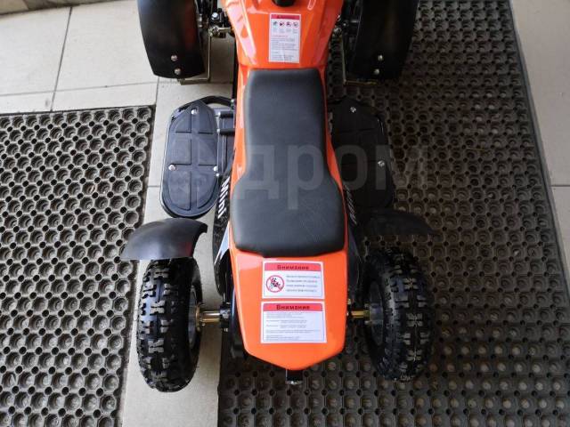  ATV mini 49, 2022. ,  \,   