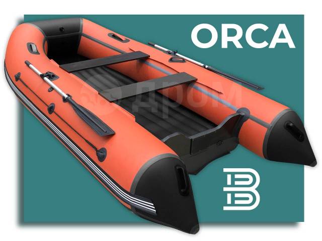 Orca. 2022 ,  3,25.,   , 10,00.. 