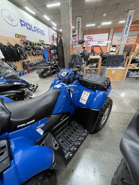 Polaris Sportsman X2 550. ,  \,   