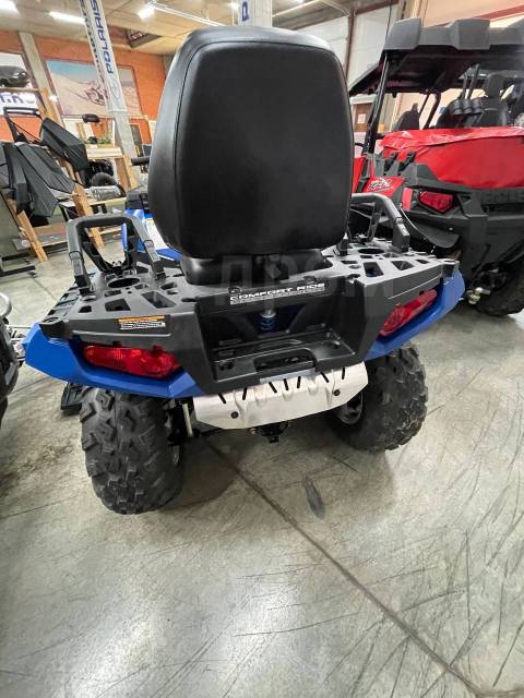 Polaris Sportsman X2 550. ,  \,   