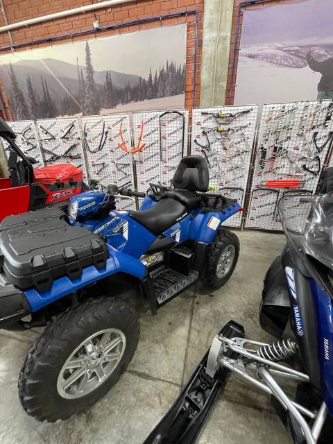 Polaris Sportsman X2 550. ,  \,   