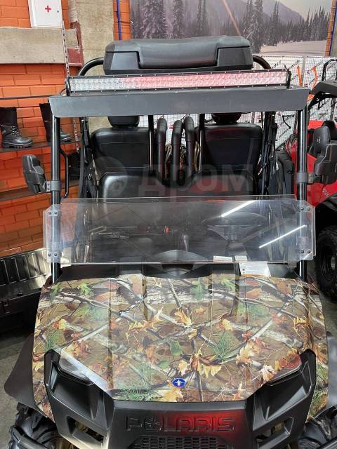 Polaris Ranger 570. ,  \,   