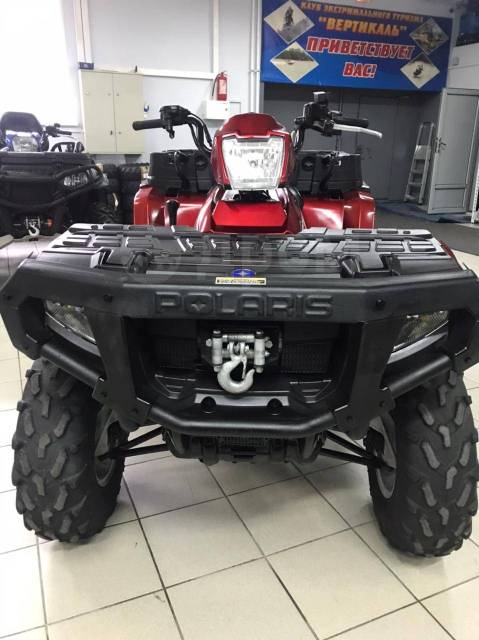 Polaris Sportsman X2 500. ,  \,   