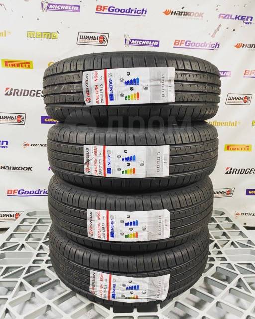 Nereus NS601, 205/65R15 94V, 15", 1 шт, в наличии, 205 мм, 65 % ...