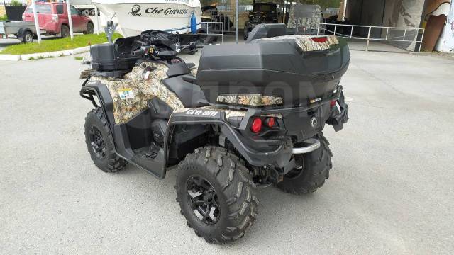 BRP Can-Am Outlander Max 650 XT. ,  \,   