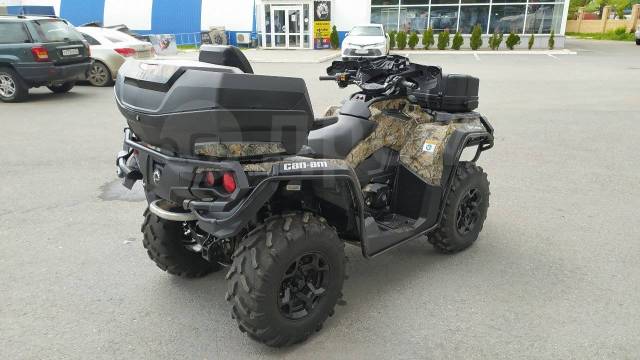 BRP Can-Am Outlander Max 650 XT. ,  \,   