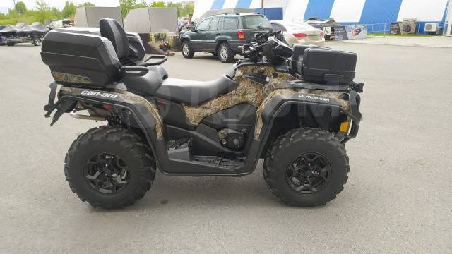 BRP Can-Am Outlander Max 650 XT. ,  \,   