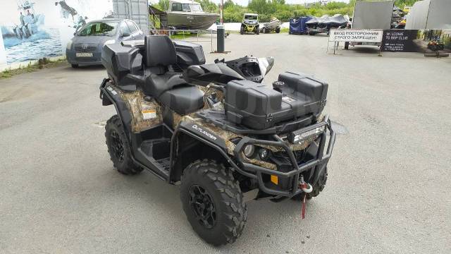 BRP Can-Am Outlander Max 650 XT. ,  \,   