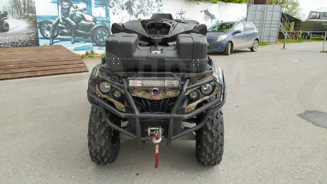 BRP Can-Am Outlander Max 650 XT. ,  \,   