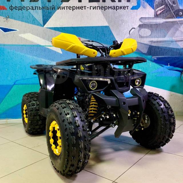 Avantis ATV Classic 8. ,  \,   