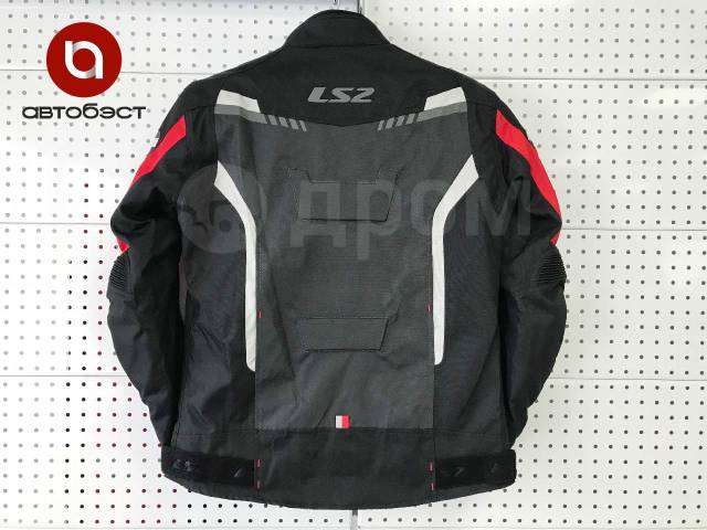  LS2 113 Red 