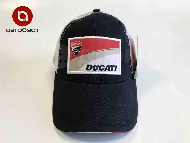  DUCATI BLACK 