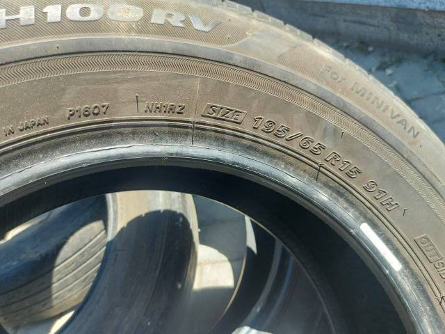 Bridgestone Ecopia NH100 RV, 195/65 R15, 15