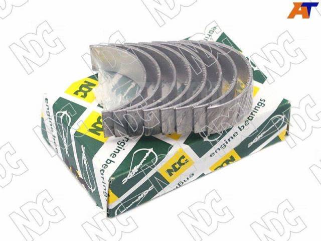Купить Вкладыши шатунные Toyota Caldina 1992-1997 CB1424ASTD 3E-FE/5E ...