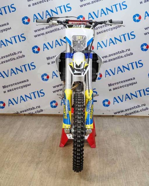 Avantis Enduro 250