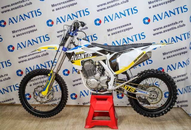 Avantis Enduro 250