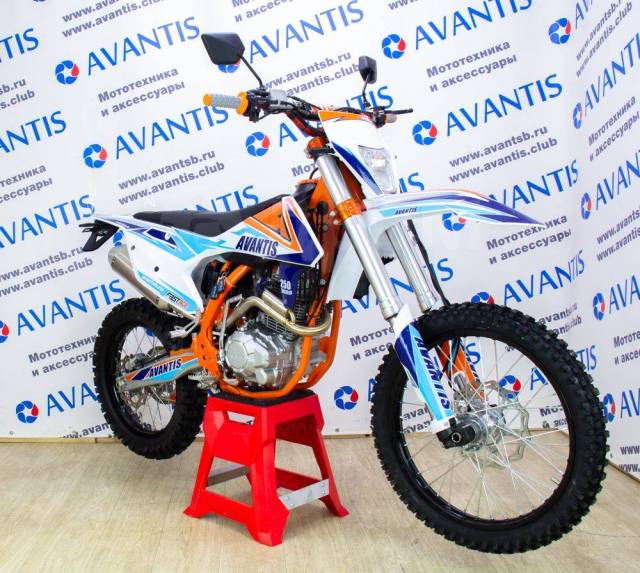 Avantis Enduro 250 21-18