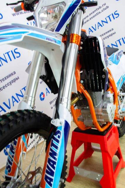 Avantis Enduro 250 21-18