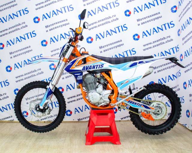 Avantis Enduro 250 21-18