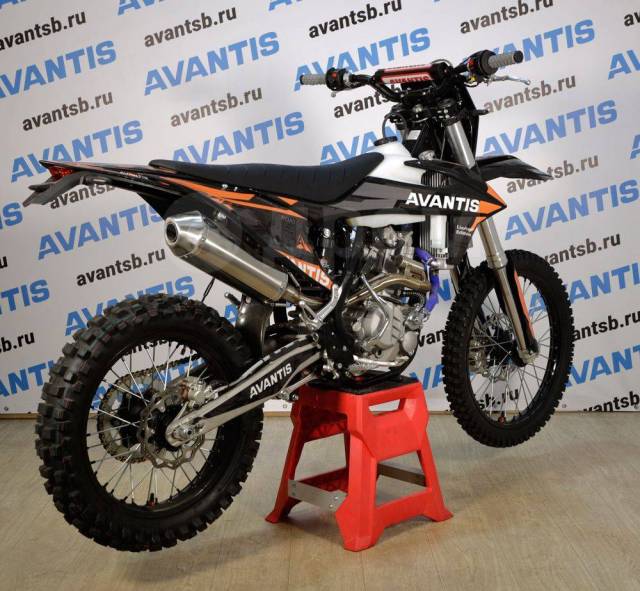 Avantis Enduro 300 Carb