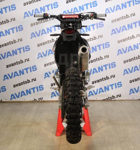 Avantis Enduro 300 Carb