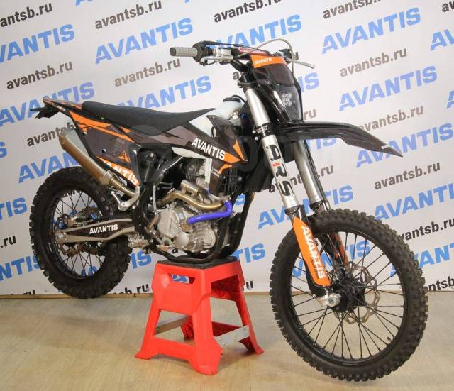 Avantis Enduro 300 Carb