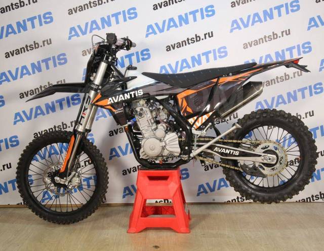 Avantis Enduro 300 Carb