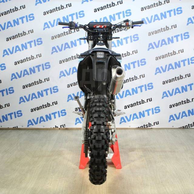 Avantis Enduro 300 Pro EFI ARS