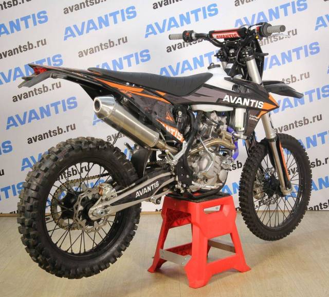 Avantis Enduro 300 Carb