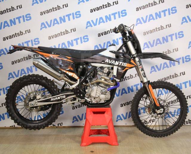 Avantis Enduro 300 Carb